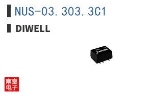 NUS-03.303.3C1|Diwell