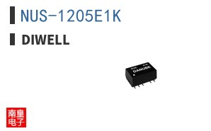 NUS-1205E1K|Diwell