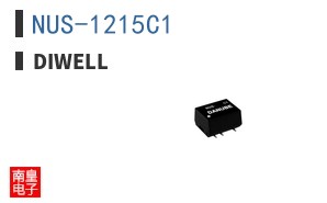 NUS-1215C1|Diwell