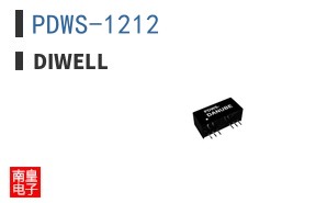 PDWS-1212|Diwell