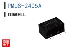 PMUS-2405A|Diwell