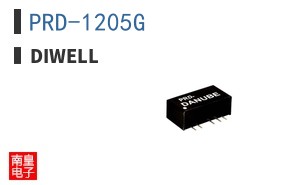 PRD-1205G|Diwell