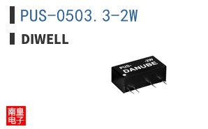 PUS-0503.3-2W|Diwell