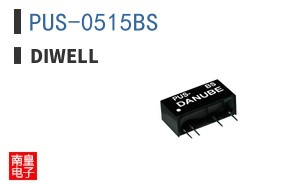 PUS-0515BS|Diwell