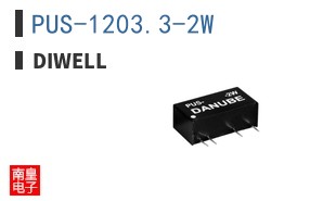 PUS-1203.3-2W|Diwell