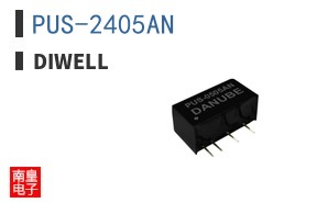 PUS-2405AN|Diwell