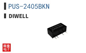 PUS-2405BKN|Diwell