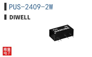 PUS-2409-2W|Diwell