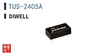 TUS-2405A|Diwell