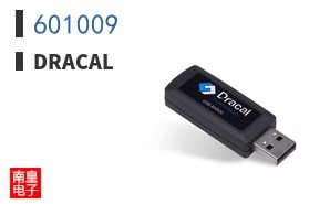 601009|Dracal