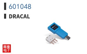 601048|Dracal