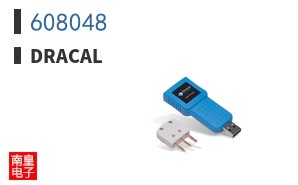 608048|Dracal