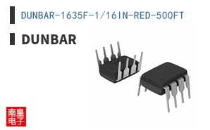 DUNBAR-1635F-1/16IN-RED-500FT|Dunbar