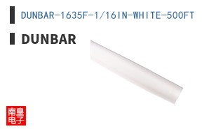 DUNBAR-1635F-1/16IN-WHITE-500FT|Dunbar