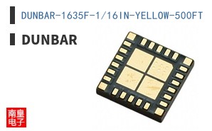 DUNBAR-1635F-1/16IN-YELLOW-500FT|Dunbar