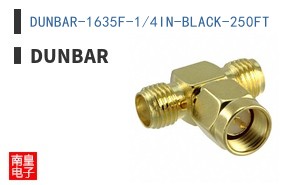 DUNBAR-1635F-1/4IN-BLACK-250FT|Dunbar