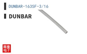 DUNBAR-1635F-3/16|Dunbar