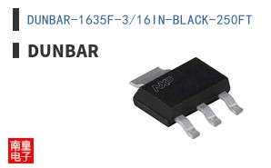DUNBAR-1635F-3/16IN-BLACK-250FT|Dunbar