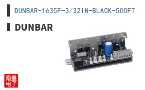 DUNBAR-1635F-3/32IN-BLACK-500FT|Dunbar