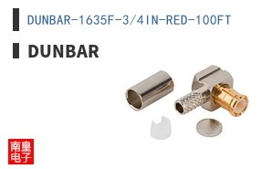DUNBAR-1635F-3/4IN-RED-100FT|Dunbar