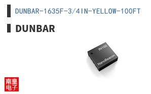 DUNBAR-1635F-3/4IN-YELLOW-100FT|Dunbar