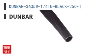 DUNBAR-3635W-1/4IN-BLACK-250FT