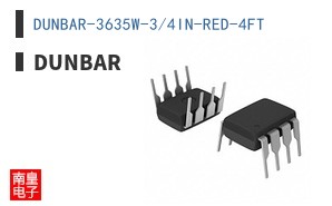 DUNBAR-3635W-3/4IN-RED-4FT|Dunbar