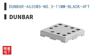 DUNBAR-4635WS-NO.3-11MM-BLACK-4FT|Dunbar