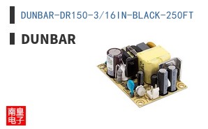 DUNBAR-DR150-3/16IN-BLACK-250FT|Dunbar