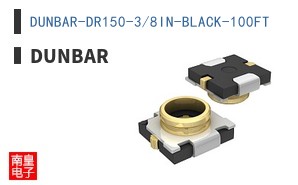DUNBAR-DR150-3/8IN-BLACK-100FT|Dunbar