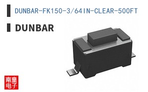 DUNBAR-FK150-3/64IN-CLEAR-500FT|Dunbar