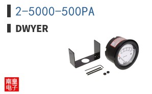2-5000-500PA|Dwyer