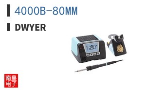 4000B-80MM