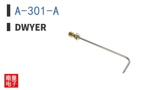 A-301-A|Dwyer