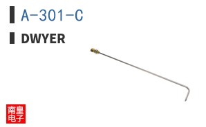 A-301-C|Dwyer