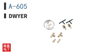 A-605|Dwyer