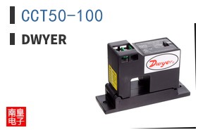 CCT50-100|Dwyer