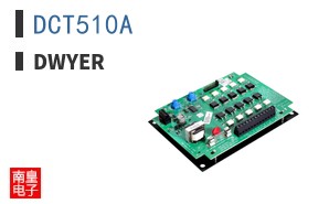 DCT510A|Dwyer