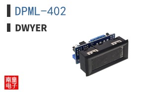 DPML-402|Dwyer
