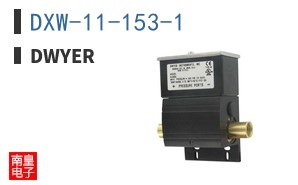DXW-11-153-1|Dwyer