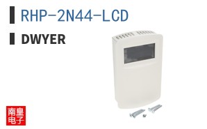 RHP-2N44-LCD|Dwyer