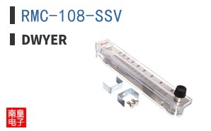 RMC-108-SSV|Dwyer