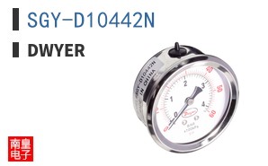 SGY-D10442N|Dwyer