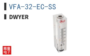 VFA-32-EC-SS|Dwyer