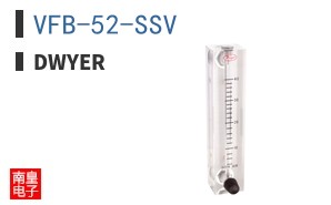 VFB-52-SSV|Dwyer