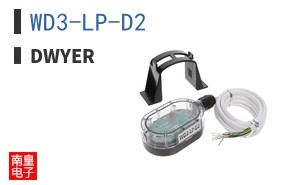 WD3-LP-D2|Dwyer