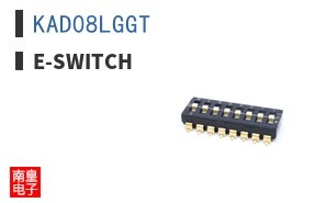 KAD08LGGT|E-Switch