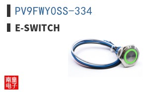 PV9FWY0SS-334|E-Switch