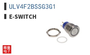 ULV4F2BSSG3G1|E-Switch