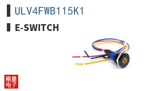 ULV4FWB115K1|E-Switch
